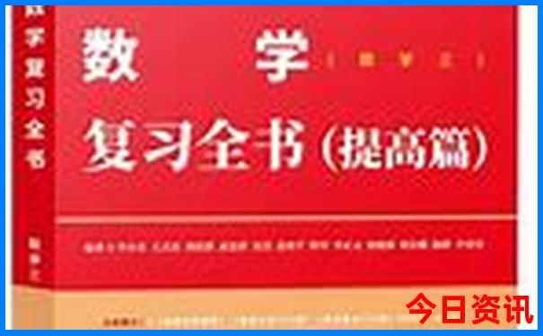 中国夏季最凉快的地方