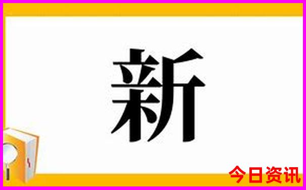 抚顺旅游景点大全排名